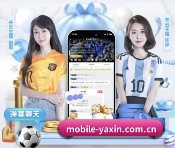 走进亚新体育,发现更多生活灵感 - 体育资讯内容服务
